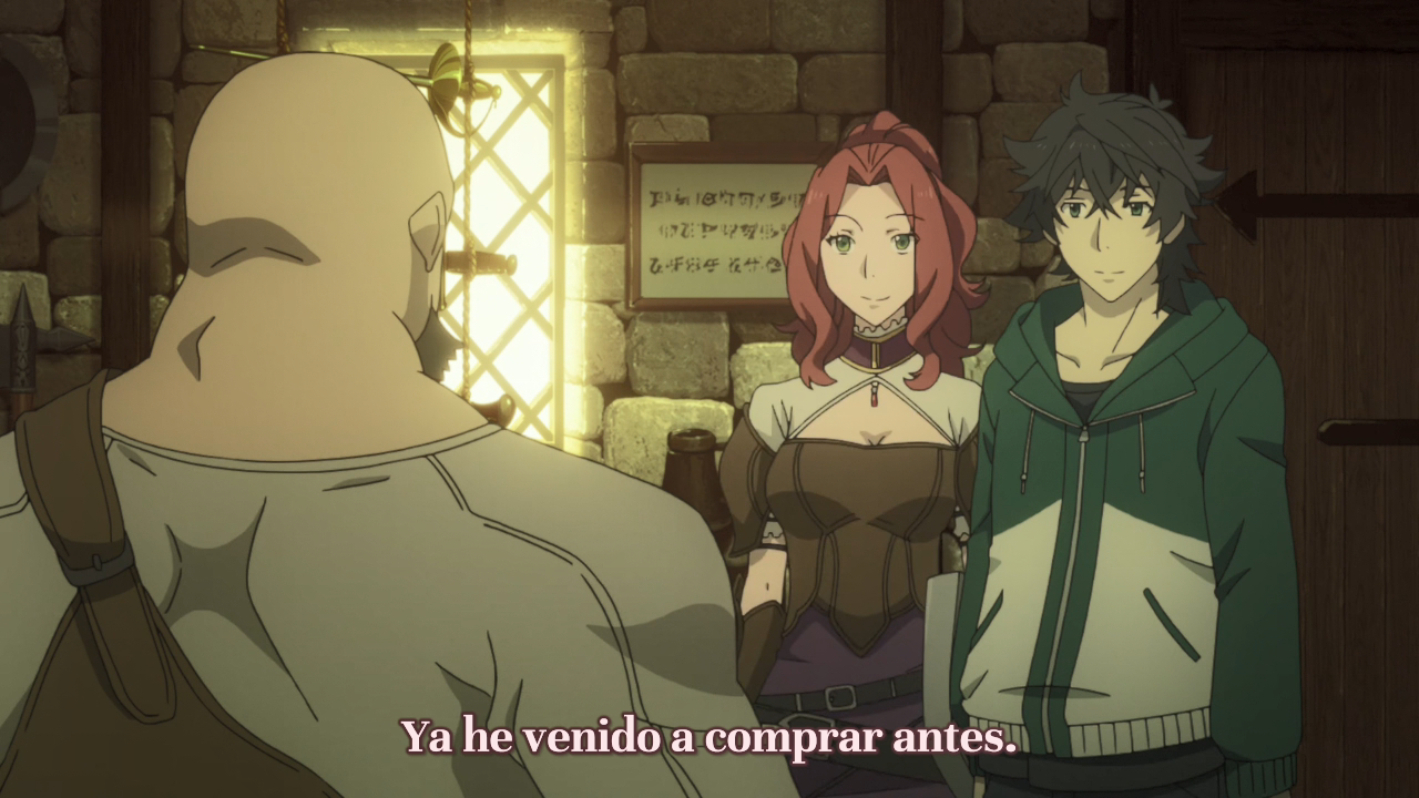 Tate no Yuusha no Nariagari (Ñyuum)